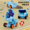 Cartoon Robot Transformer Mini Car